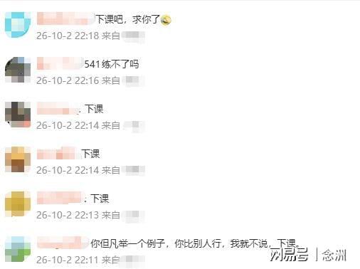 HB火博展示图片