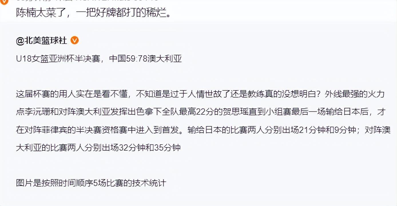 HB火博案例展示