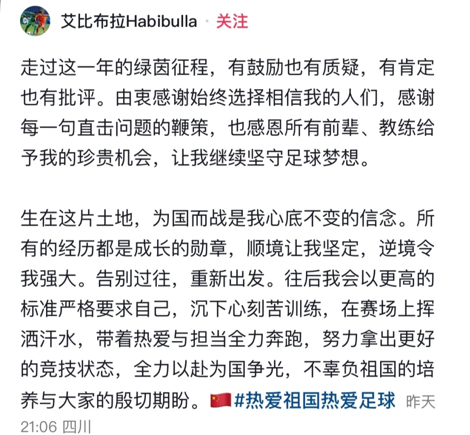 专业HB火博服务