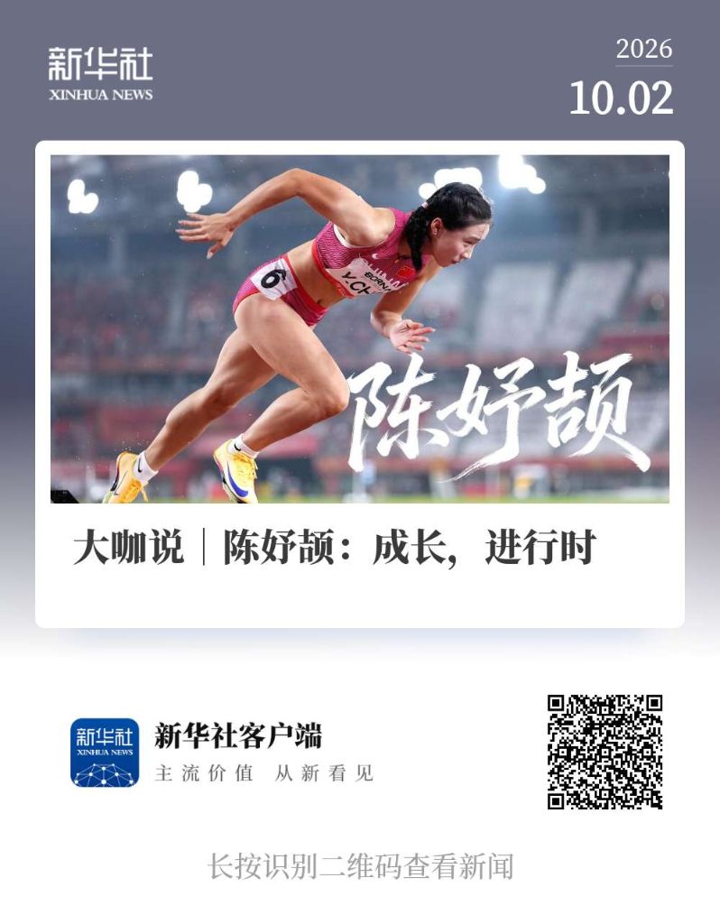 HB火博案例展示