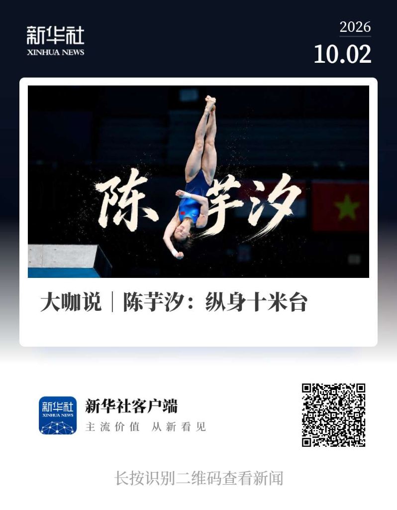 HB火博产品图片