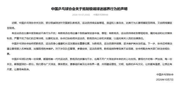 HB火博相关图片