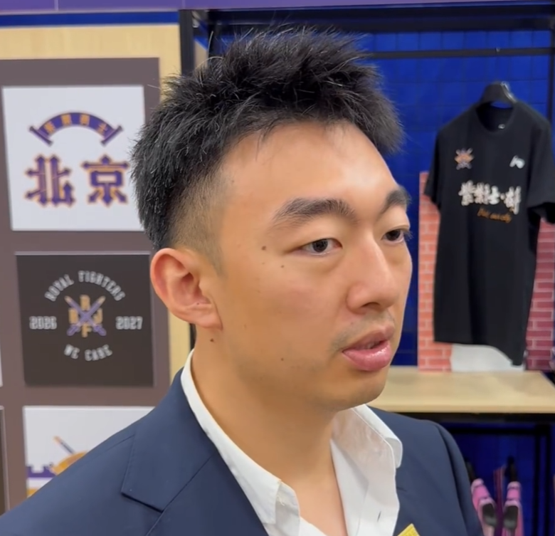 HB火博相关图片