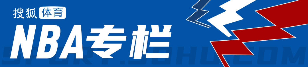 杨瀚森两数据全队最高 难得虐菜局为何依然谦让？