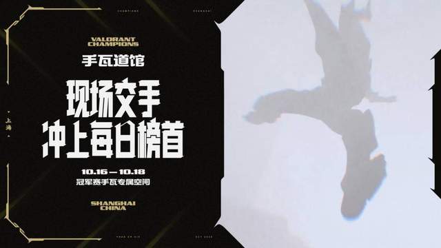 HB火博展示图片