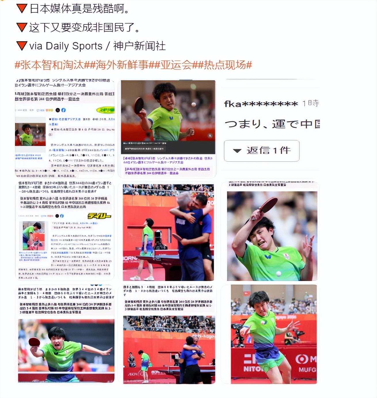 所以说对于HB火博而是有一定的关注的相关图片