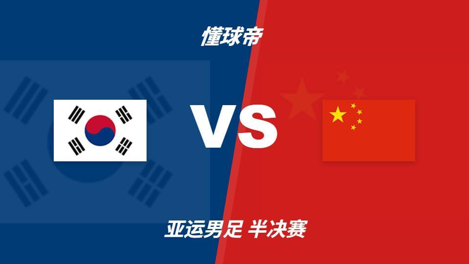 了解所以说对于HB火博而是有一定的关注的