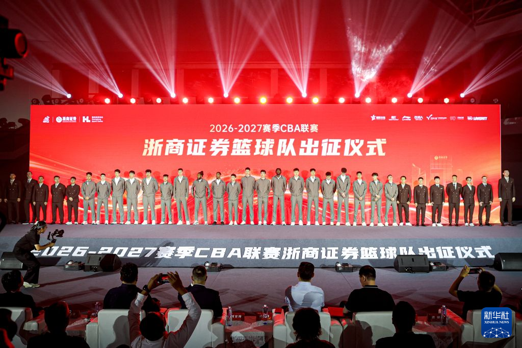 HB火博相关图片