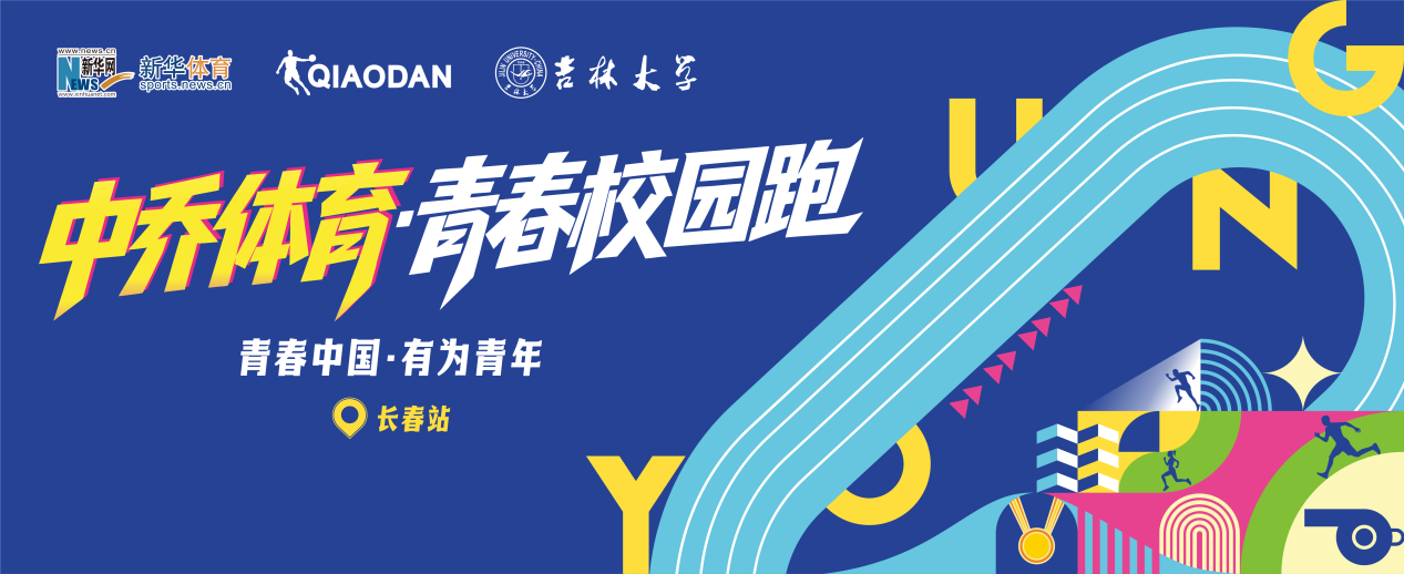 HB火博图片展示