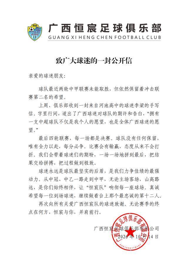 HB火博相关图片