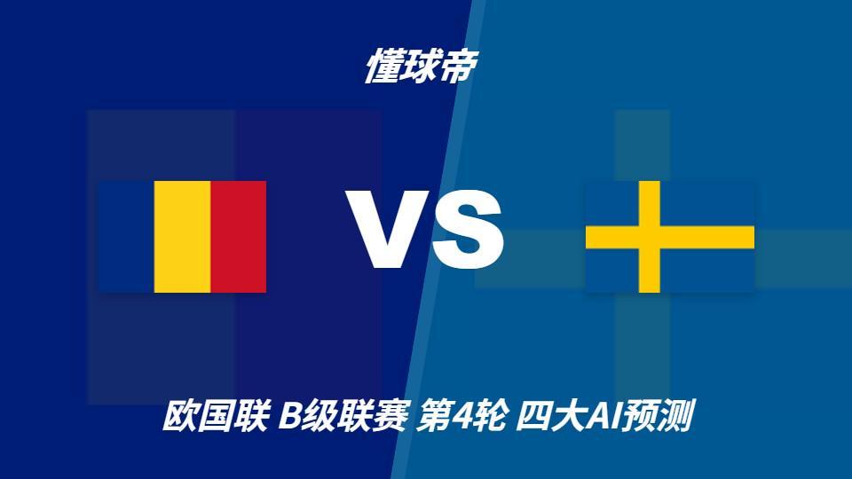 HB火博详情图
