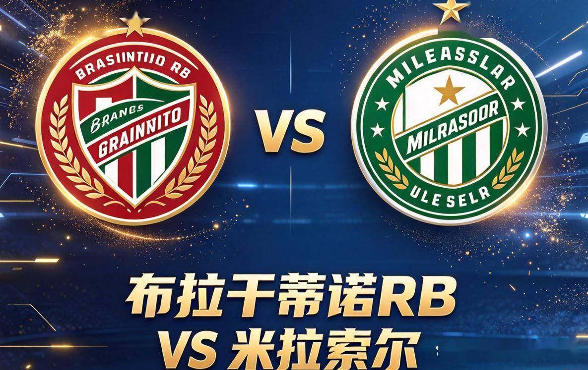 HB火博展示图片