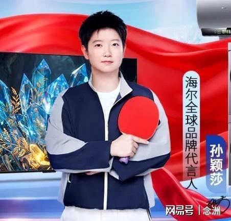 HB火博图片展示